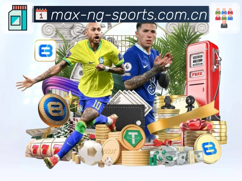 <strong>NG体育</strong>一体化观赛App截图