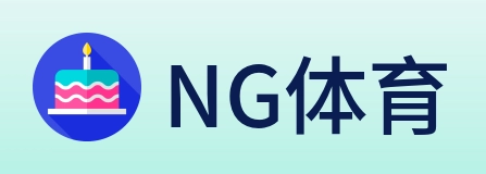 NG体育 Logo